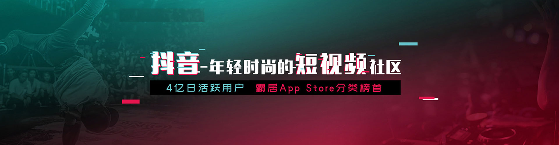 枝江百度推广排名